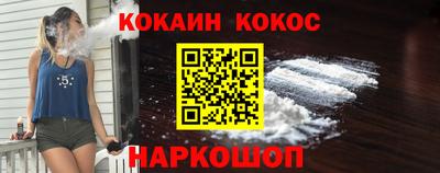 амф Моздок