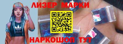 прущие крисы Можайск