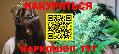 прущие крисы Можайск