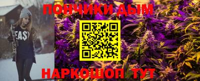 прущие крисы Можайск
