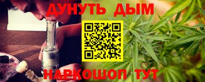 прущие крисы Можайск