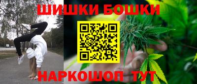амф Моздок