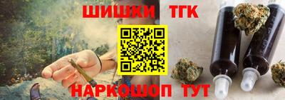 прущие крисы Можайск