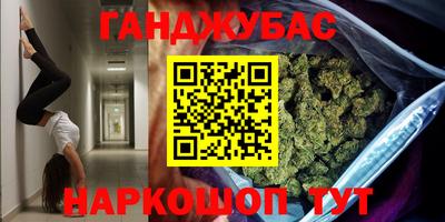 СК Можга
