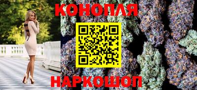 амф Моздок