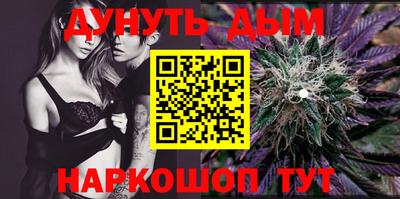прущие крисы Можайск