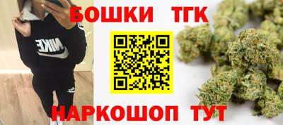 СК Можга