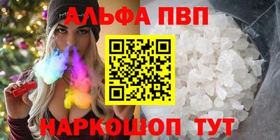 СК Можга