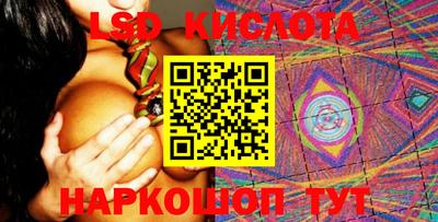 амф Моздок