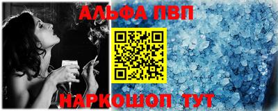 прущие крисы Можайск