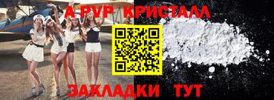 СК Можга