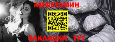 прущие крисы Можайск