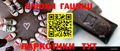 прущие крисы Можайск