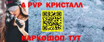 СК Можга