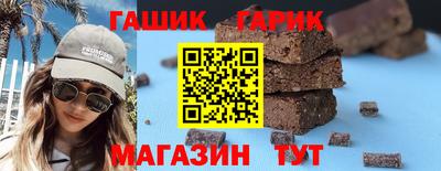 прущие крисы Можайск