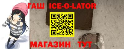 СК Можга