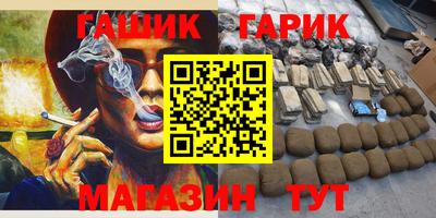 прущие крисы Можайск