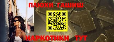 амф Моздок