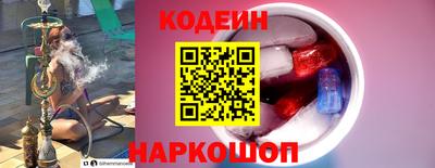 амф Моздок