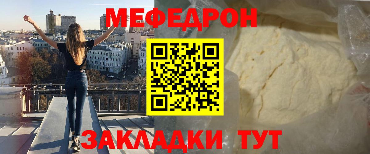 ГАШ Энгельс